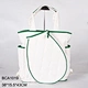 Tennis Bag